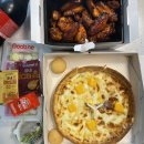 굽네치킨구의1동점 | 배달음식뭐먹지_굽네치킨 볼케이노 윙봉+시카고피자+콜라1.25L(치킨+피자+콜라) 후기