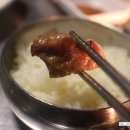 불광동 221-1 이미지