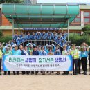 인천계양초 이미지