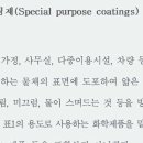 가천안경 이미지