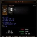 이황가 이미지