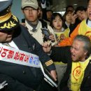 4/2(금요일) 국내외 표정..뉴스 이미지