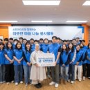 신한안전 네이버블로그
