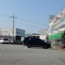 센트럴119공인중개사사무소 이미지