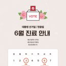 시흥i 동물병원 이미지