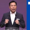 광성교회 앞 네이버블로그