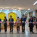 동변초등학교 이미지