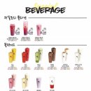 디저트39 철원DMZ점 | [디저트39 철원DMZ점] 음료 &amp; 디저트메뉴