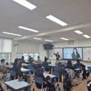 영도제일중학교 | 영도제일중학교 25.4.17