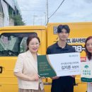 (주)리더그린 이미지