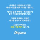 수헤어스토리 이미지