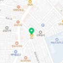재반로84번길 100 네이버블로그
