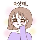 제이키즈스포츠아카데미