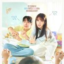 주식회사해피코리아 이미지