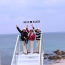 동해바다 2 이미지