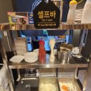 석모리 치킨 맛집 빅토리치킨 후기