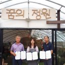 계양1동 행정복지센터 이미지