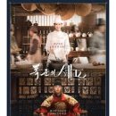 방셰프