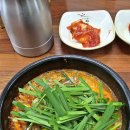 웰미가 세종시청점