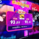논다노래타운 이미지