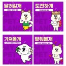 올 마이 펫 이미지