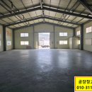 직동카센타 이미지