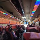 퍼플여행 이미지