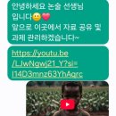 상승국어학원