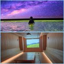 대박사우나 | 파라다이스시티 씨메르 아쿠아스파 + 찜질방 사우나 후기 및 이용꿀팁