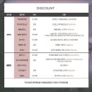제18회 DIMF 창작지원작 반야귀담 | [24.06.21. - 24.06.23.] 제18회 DIMF 창작지원작 〈반야귀담〉 - 대구