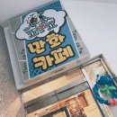 숲인숲