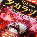 다이아몬드 노래연습장 이미지