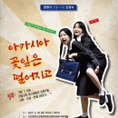 꽃잎