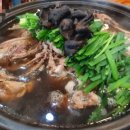 나능이능이백숙평택점 이미지