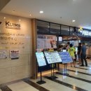 (주)강동푸드 이미지