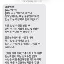 예울 산후조리원 이미지