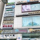 보그 메디 네이버블로그