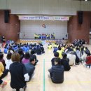 어울림 지역아동센터 이미지