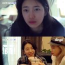 수지24 이미지