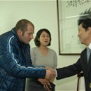 시흥시청 이미지