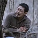 아이스팩트 이미지