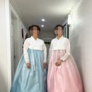 W19. 청주 혼주한복, 신랑신부 한복 대여 맞춤 전문점 빛고은우리옷 내돈내산 강추 후기!