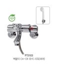 에코스포츠센터 골프장 이미지