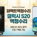 수원-0631 네이버블로그