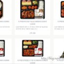 CU편의점 강남청담점 이미지