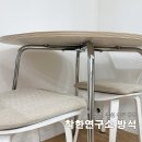 리뷰ㅣ식탁의자 방석 &#39;착한연구소 방석&#39; 심플하고 폭신한 월계수 디자인 방석
