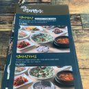 옥산1세천 이미지