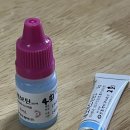 세종김안과의원 네이버블로그