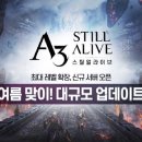 소미테크 이미지