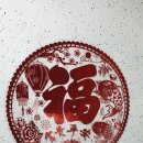 탕화방 마라탕 이미지